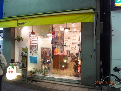 中目黒・楽屋に行ってきました~!_d0050503_150610.jpg