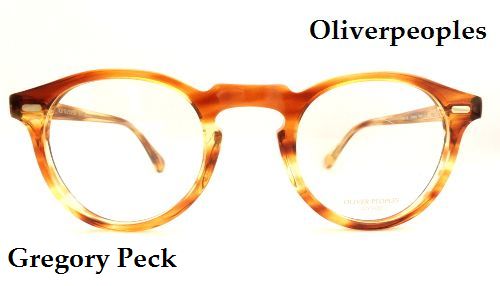 【oliver peoples】の人気モデル【Gregory Peck】がカラー豊富に入荷しております！_d0089508_18581280.jpg