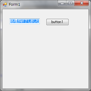 a0007210_23274723.png
