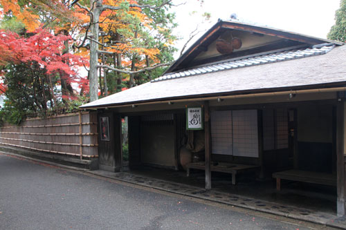 無隣庵 13紅葉だより55_e0048413_2235062.jpg