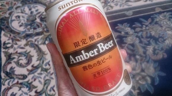 f0220919_9243100.jpg