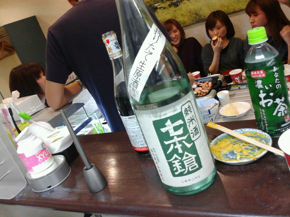 f0241823_1424287.jpg