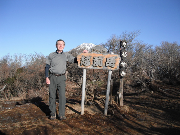 冨士山周辺トレッキング_a0243432_23284622.jpg