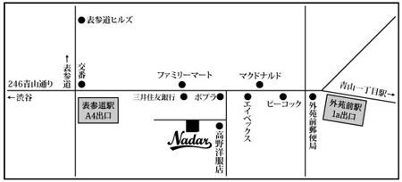 寫眞譚メンバーの展示会：石川省吾／Gaku／椿原桜果『展示バカ2014 』_d0321741_21595974.jpg