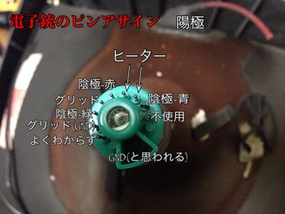 d0247143_22554479.jpg