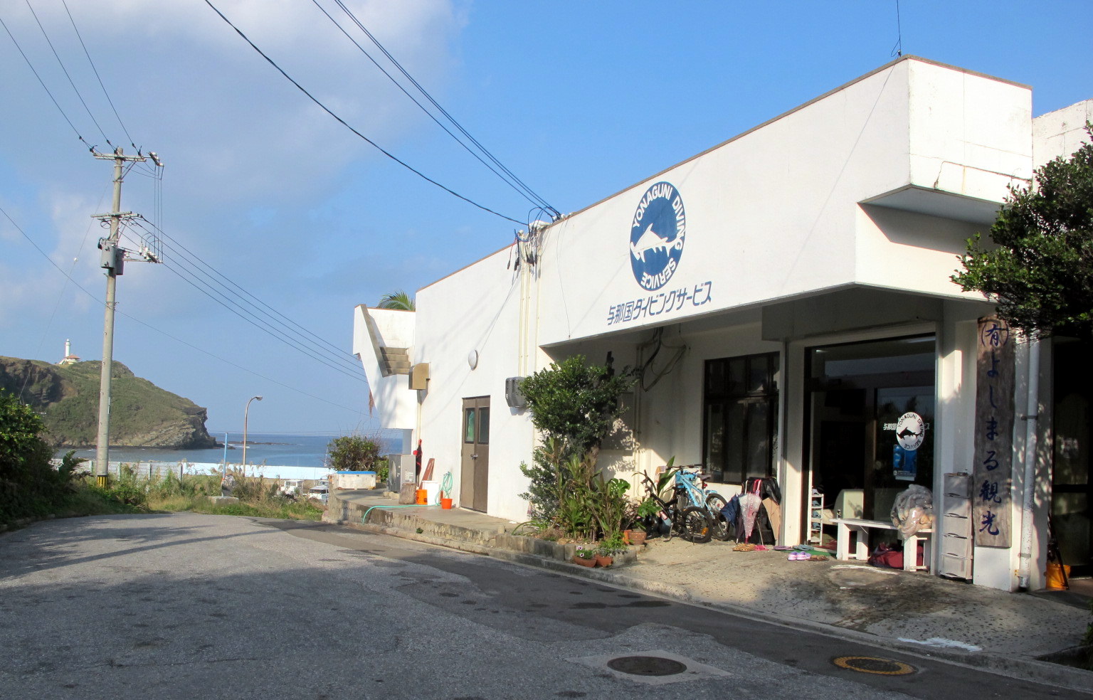 11月27日 スタッフ増員_b0158746_14425769.jpg