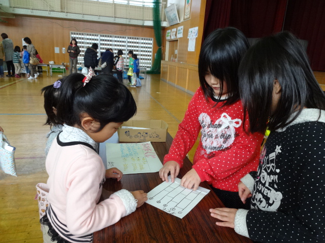 リサイクルショップに行ってきました_d0166047_15313585.jpg