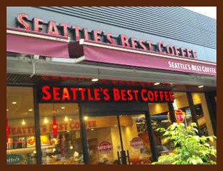 ★SEATTLE\'S BEST COFFEE ヨドバシカメラ博多店★_c0179348_1620423.jpg