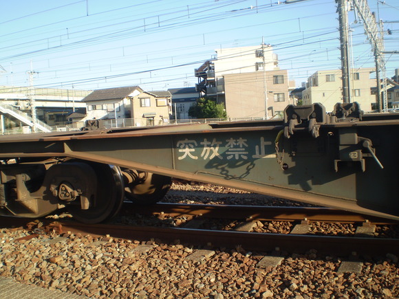 新小岩操駅前の蓋暗渠と、中井堀の開渠ポイント（開口部）_d0250051_14535014.jpg