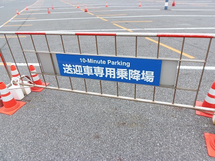 先日の定休日の話_e0133255_17241942.jpg