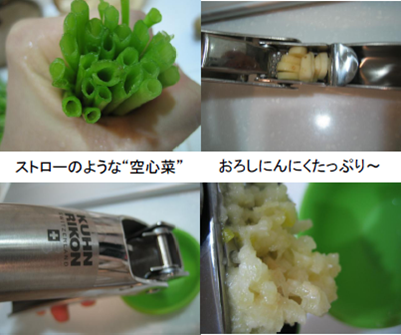 a0249059_20211043.png