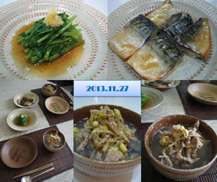 a0249059_20211958.png