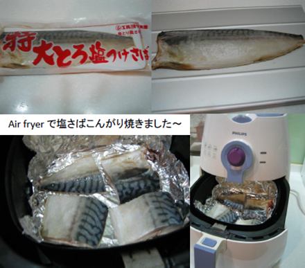 a0249059_20214833.png