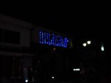 d0045362_2154634.jpg