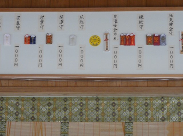 b0116765_2183230.jpg