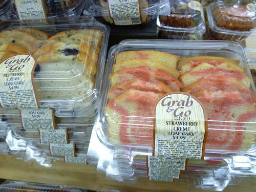 FOOD PANTRY(フード・パントリー)食料編02_c0152767_22201025.jpg