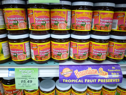 FOOD PANTRY(フード・パントリー)食料編02_c0152767_2221234.jpg