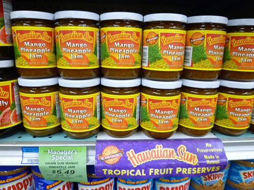 FOOD PANTRY(フード・パントリー)食料編02_c0152767_22223144.jpg