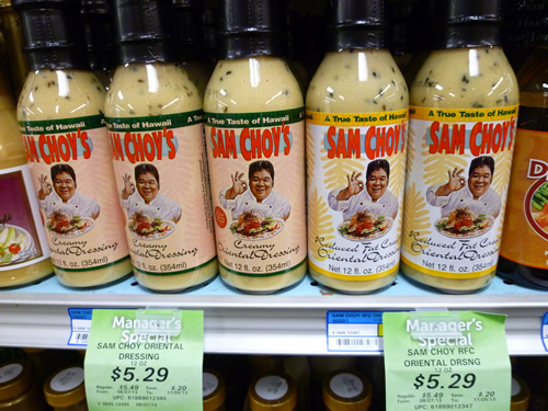 FOOD PANTRY(フード・パントリー)食料編02_c0152767_22231281.jpg