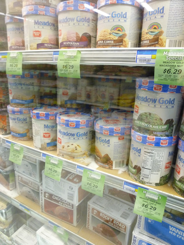 FOOD PANTRY(フード・パントリー)食料編02_c0152767_2225023.jpg