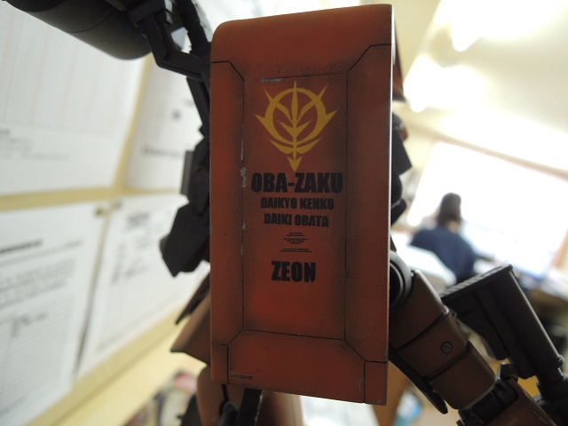 c0247768_13102616.jpg