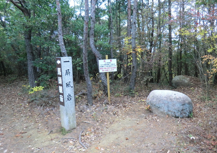 b0185573_16474057.jpg
