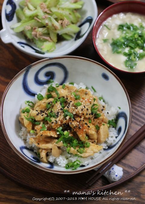 め以子風おむすび弁当（関西編）♪_c0139375_12184042.jpg