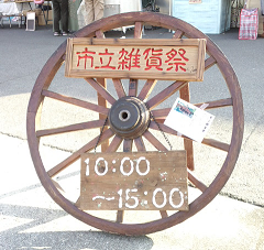 c0239381_101324.png