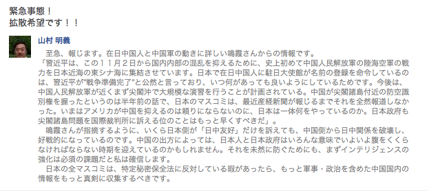e0241684_2185458.png