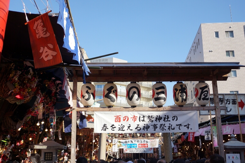 b0300685_1865193.jpg