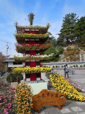 日本の思い出 －宮島＆尾道－_e0255187_16481777.jpg