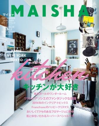 朝焼けがきれいですよ。_d0192191_518551.jpg