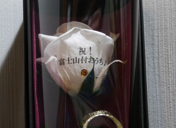 d0071596_20583673.jpg