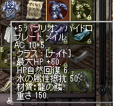 a0145897_0354617.png