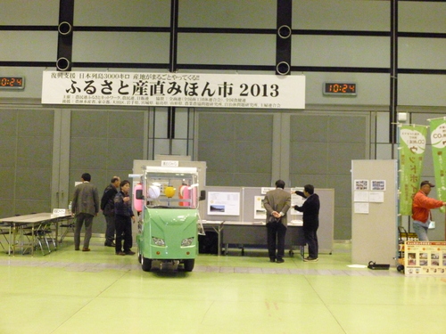 c0187600_164596.jpg