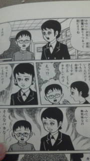 c0195200_0143865.jpg