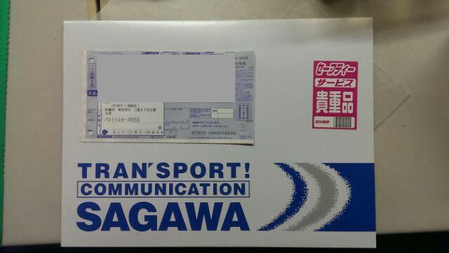 ☆新在庫車が入庫!!ランクル&アルファードご成約ありがとうございます!!☆(伏古店)_c0161601_1915592.jpg