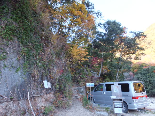 a0271502_178534.jpg