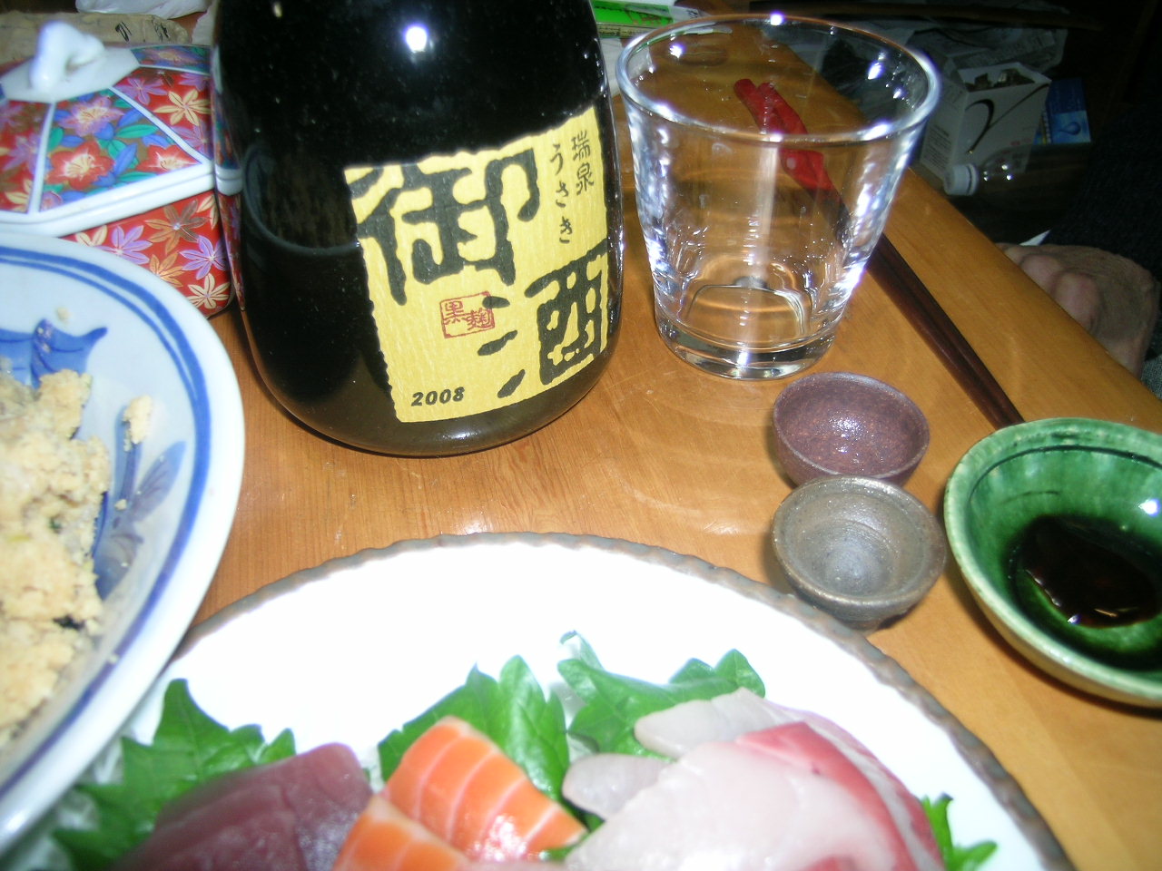 a0203003_19315328.jpg