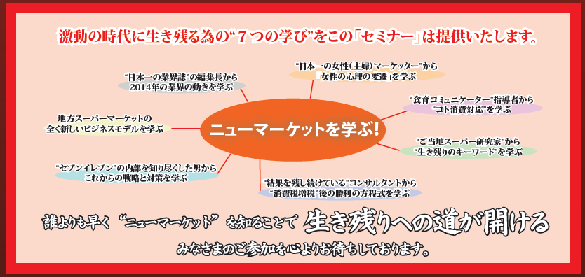 f0070004_14291956.png