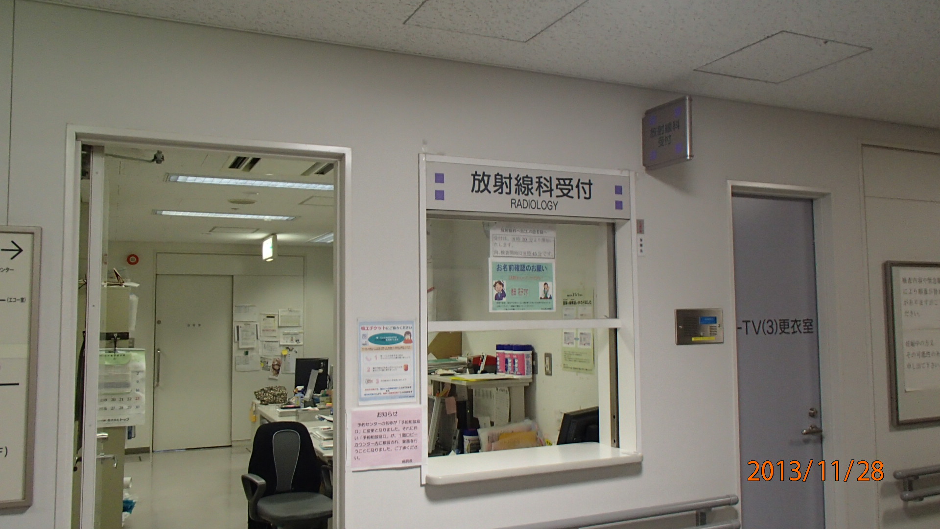 c0165909_17491411.jpg