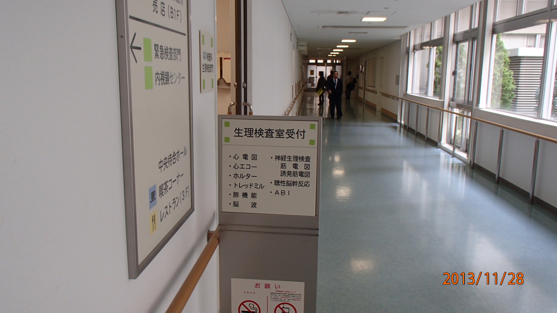 c0165909_174931100.jpg
