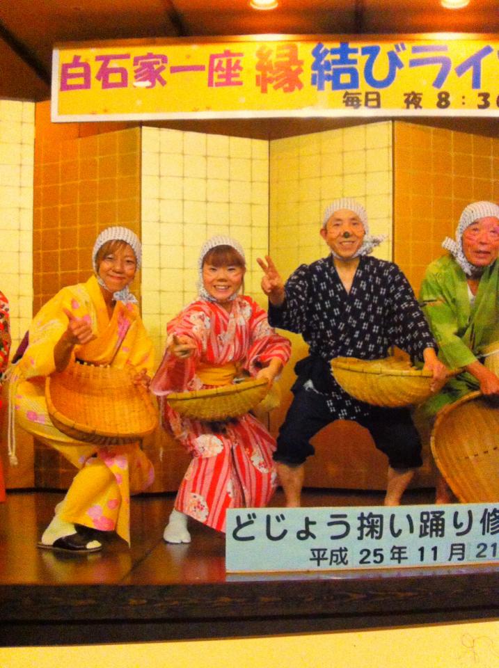 久美ちょと出雲へ!_f0115311_3541520.jpg