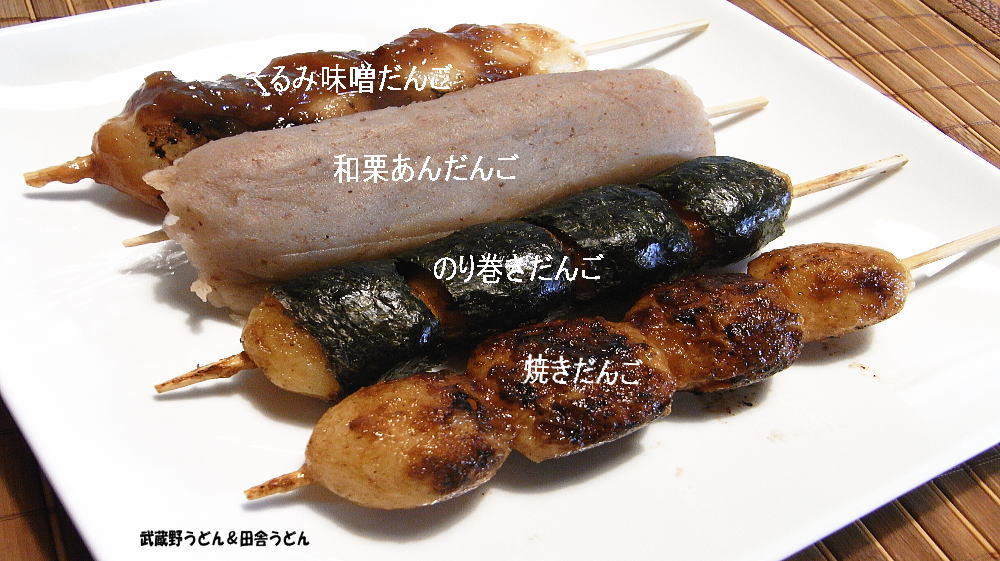 c0113312_23511483.jpg
