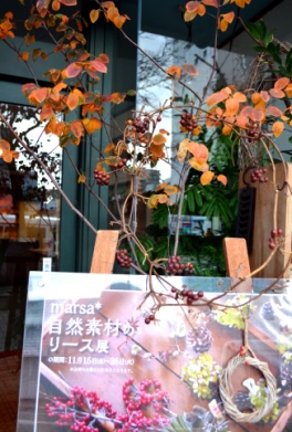 リース展からクリスマス展のお知らせ_d0263815_13203315.jpg