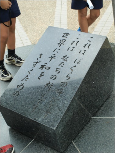 d0114517_1126511.jpg
