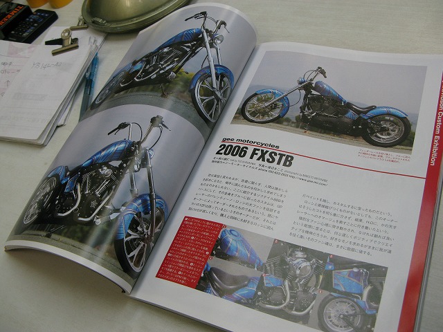 Chopper Journal 入荷です。_a0110720_1822753.jpg