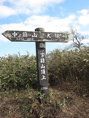 a0172222_6564071.jpg