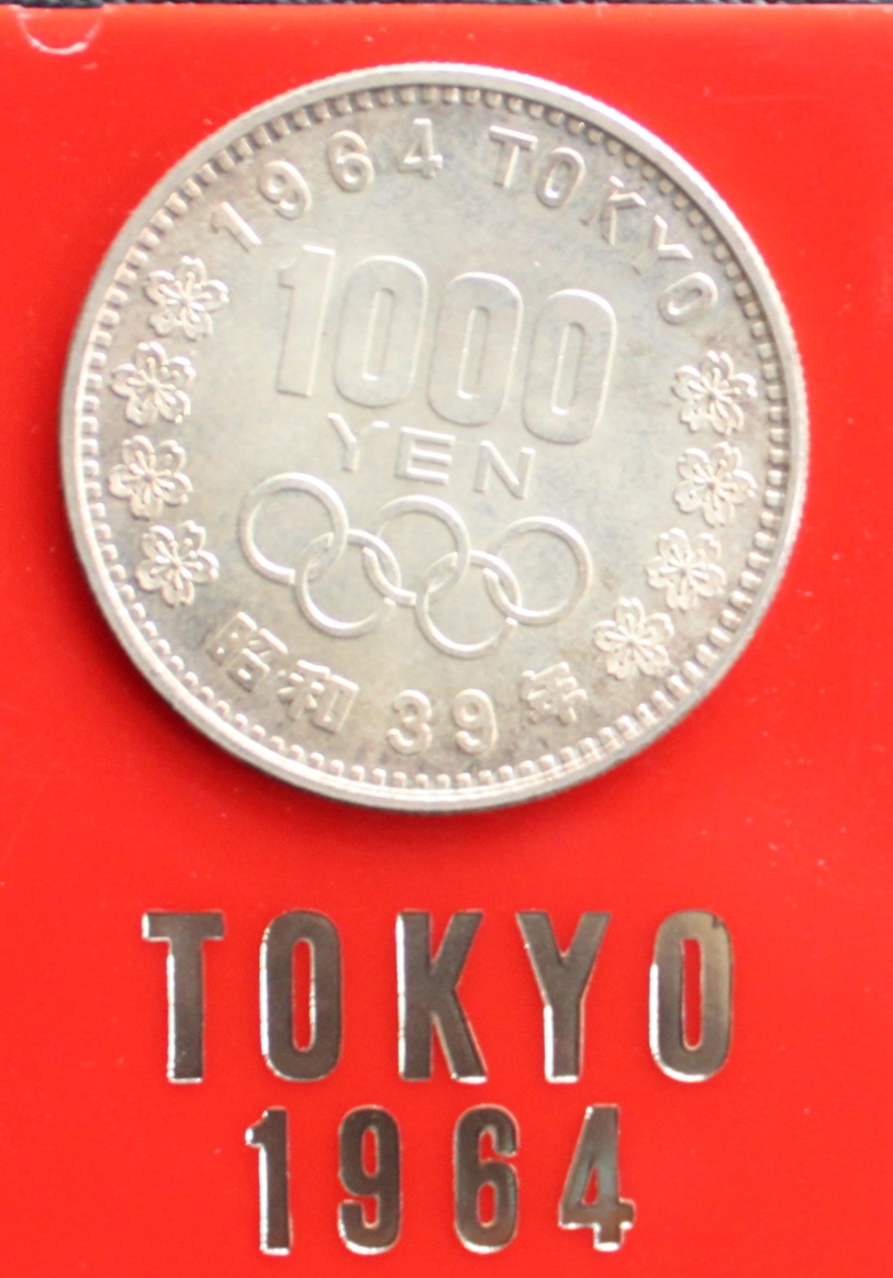 東京五輪オリンピック記念1000円銀貨　ヤフオク出品_a0163227_1752063.jpg