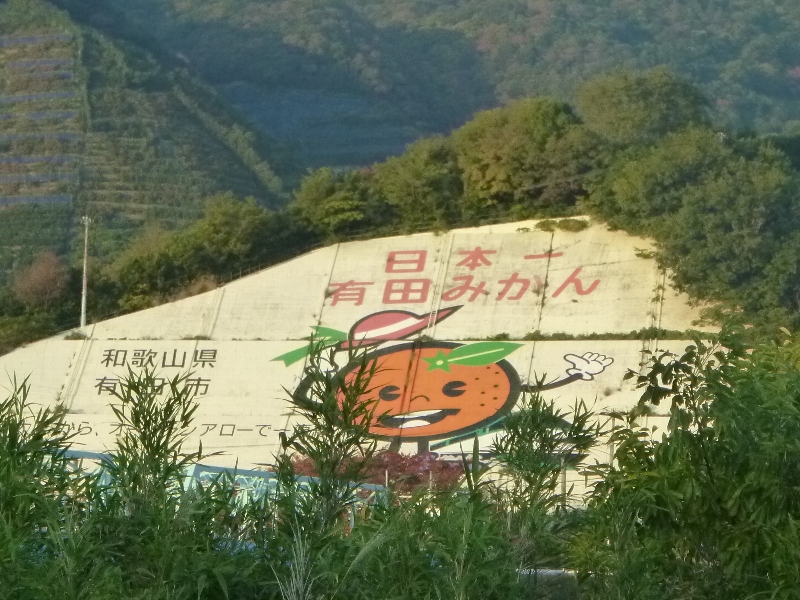 c0113733_041474.jpg